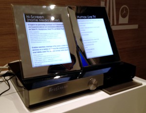 Humax Home Media Server